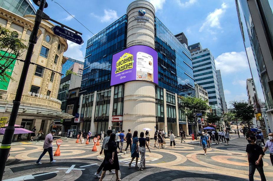 스크린샷 2025-12-23 130837.png